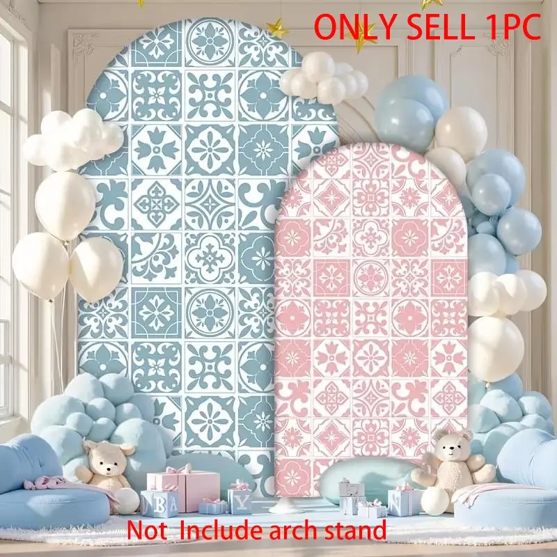 Cielito Lindo Baby Shower Arch Background, Stretchy Mexican Floral Design, Gender Reveal Party Decor, Pregnant Woman Background, Party Background Decoration, Arched Backdrop, Photo Backdrops, Party Decorations
