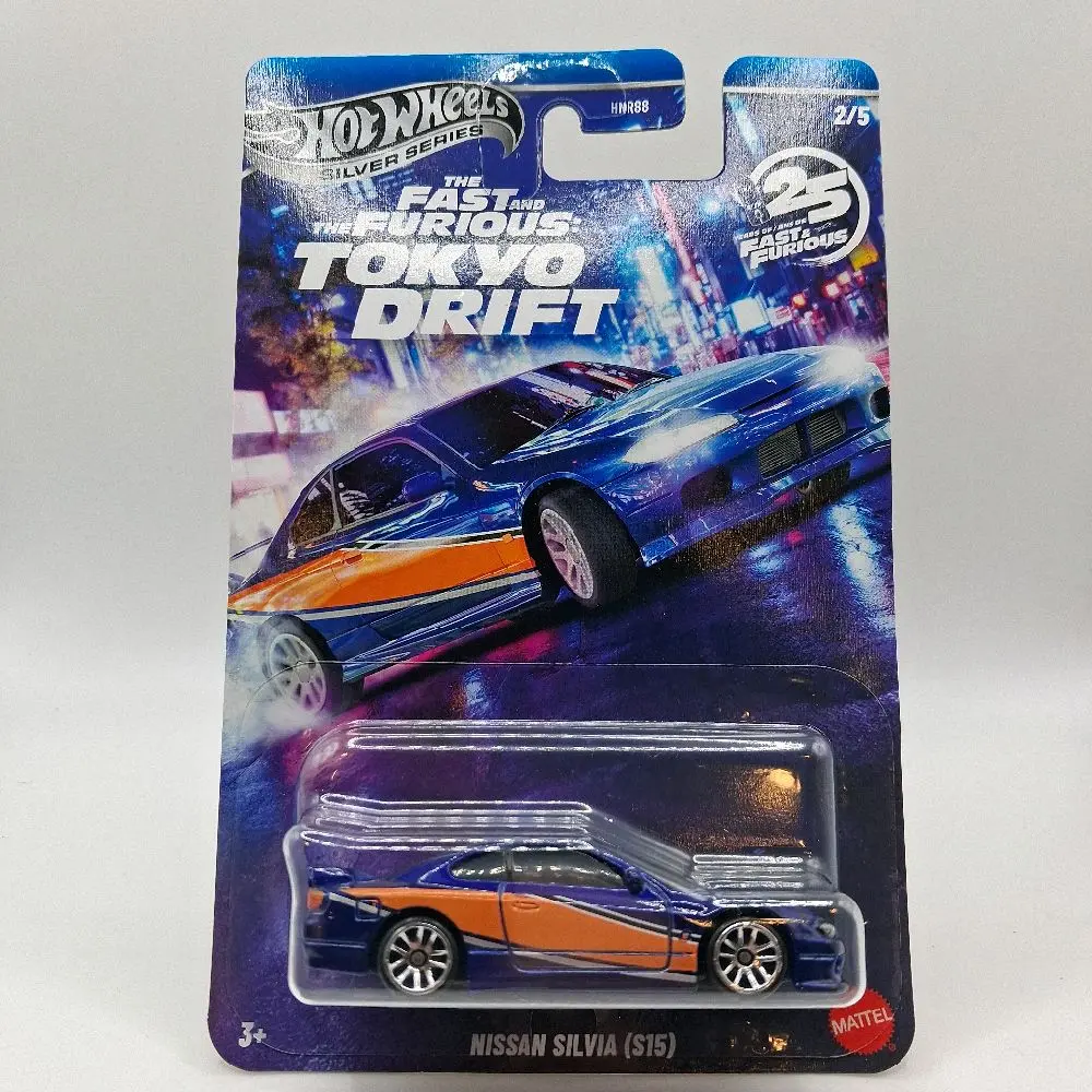 Nissan Silva (S15) Tokyo Drift 2/5