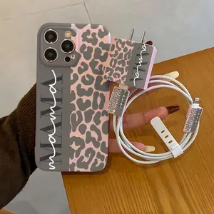 Leopard Print iPhone Case Set, Includes Charger Cover, Cable Protector, Storage Rope, Fits iPhone 11-16 Series, No Data Line Included