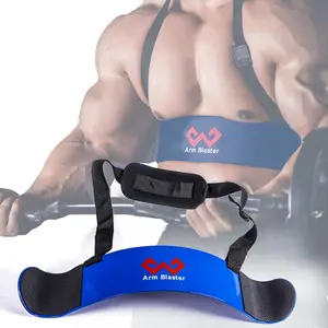 Thick Aluminum Adjustable Pink Arm Blaster Bicep Isolator Assistant for Bodybuilding Barbell Curl Training
