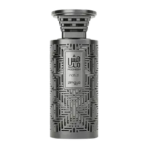 Zimaya Modhesh Noble Pour Homme Eau de Parfum – Fresh Amber Men’s Fragrance, 100ml (3.4 oz)