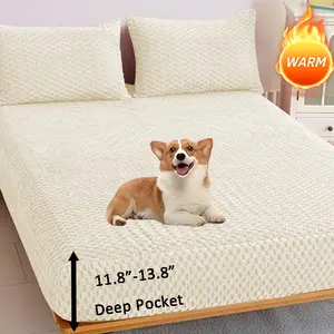 Pure Color Turtle Velvet Bedding Set, Soft Breathable Fabric, Multiple Colors Available, Wrinkle Resistant