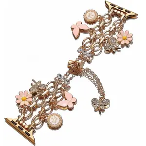 1PC metal double chain daisy chain Apple Watch bands, compatible with Apple Watch 38/40/41/42/44/45/49mm, suitable for Apple Watch series Ultra/SE/1-10, Smartwatch Accessories, strap only