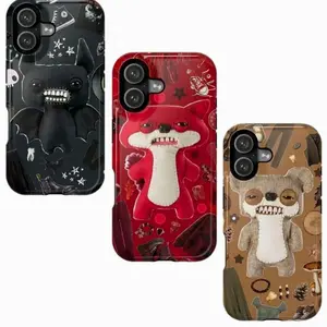 Fuggler Monster Phone Case - Weirdcore Ugly Cute Teeth Plushie Cover - Indie Aesthetic Dark Humor Funny Gift | Cover Suitable for iPhone 17-11 Pro Max/Plus and  Samsung Galaxy S23-25