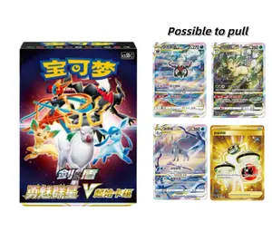 Pokémon TCG S-Chinese Sword & Shield CS5DC: Brave Stars V Starter Deck Sealed