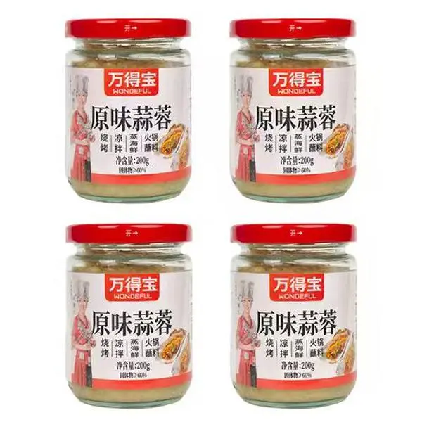 Wandebao Seafood Special Minced Garlic Topping (7.05oz*4) - Smooth Umami Flavor Garlic Paste, Versatile Seasoning for Oysters, Stir-Fry, Hot Pot Dipping Sauces