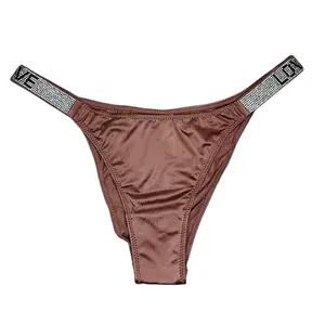 NUDE Sweet Breathable Comfort Lingerie Underwear