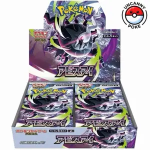 Abyss Eye Booster Box - Japanese Pokemon - sealed - Darkrai