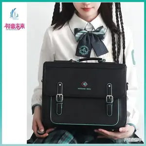 Hatsune Miku Briefcase