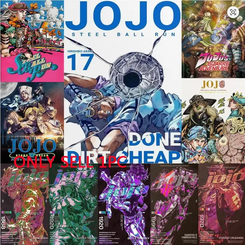 1pc Frameless Dream Anime J-JoJo B-Bizarre Retro Poster Print Art Prints Cartoon Role Classic Hot Canvas Painting Game Room Aesthetic Artwork Cool Wall Art Wall Decor (34 Styles Available)