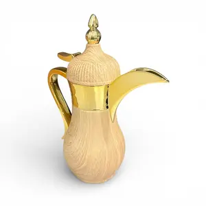 Arabic Coffee Dallah - High Quality   -  دلة قهوة عربية