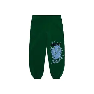 Sp5der Web Sweatpants Hunter Green (men) by StockX