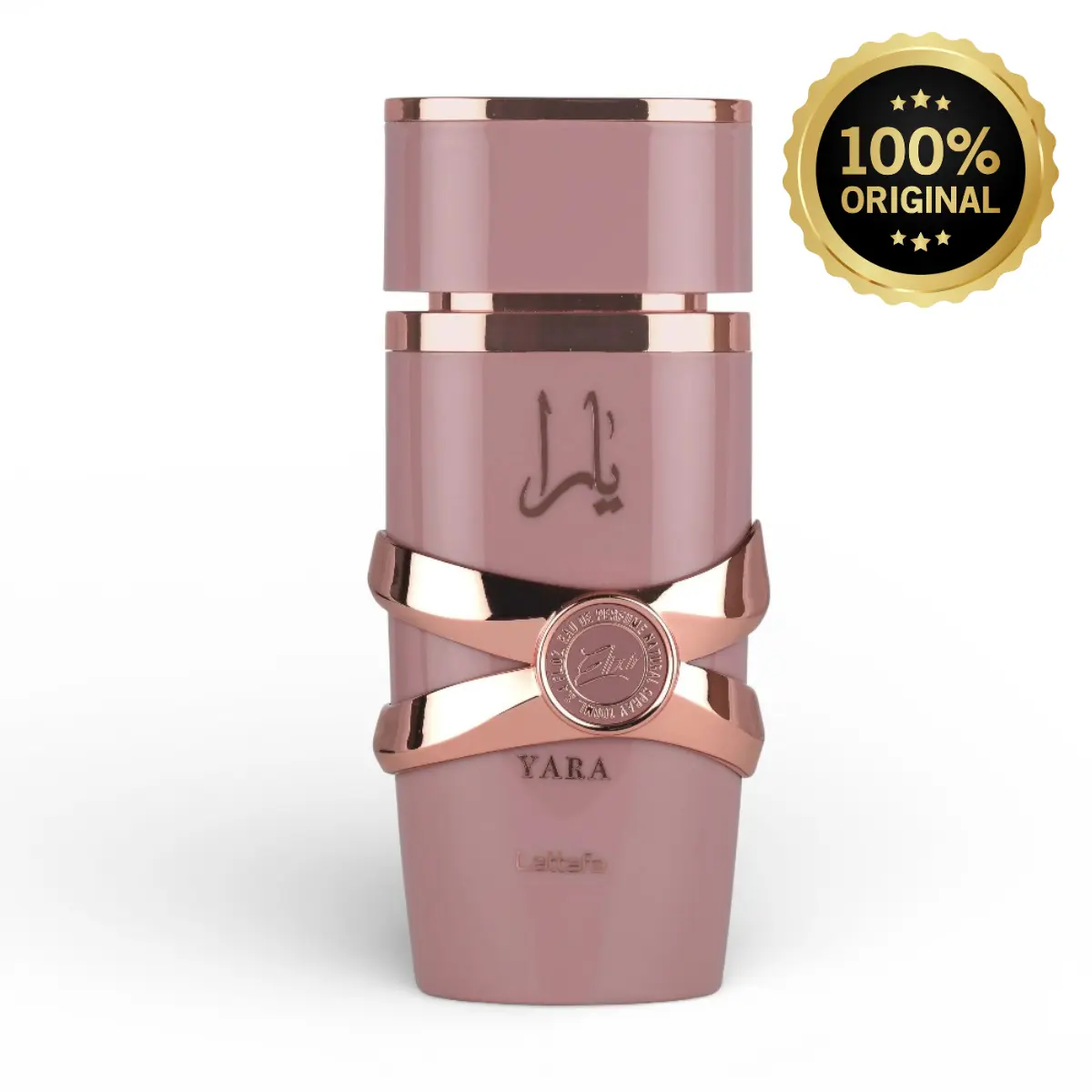 Lattafa Yara Elixir, Women's Floral Amber Eau De Parfum, Long-Lasting Sweet & Creamy Vanilla Fragrance, Luxury Perfume Spray, 100ml (3.4oz)