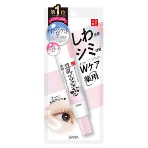 SANA Nameraka Honpo Soymilk Isoflavone Medicated Wrinkle Eye Cream 20g for Targeted Eye Area Wrinkle Reduction