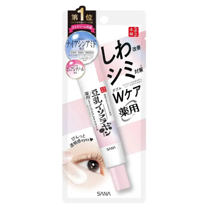 SANA Nameraka Honpo Soymilk Isoflavone Medicated Eye Cream, 20g - Dry Skin Targeted Wrinkle Reduction Treatment