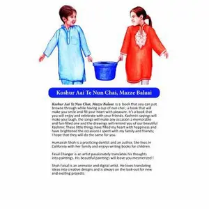USED-Koshur Aai Te Nun Chai, Mazze-Balaai (Kashmiri Edition) by Humairah Shah (Paperback)