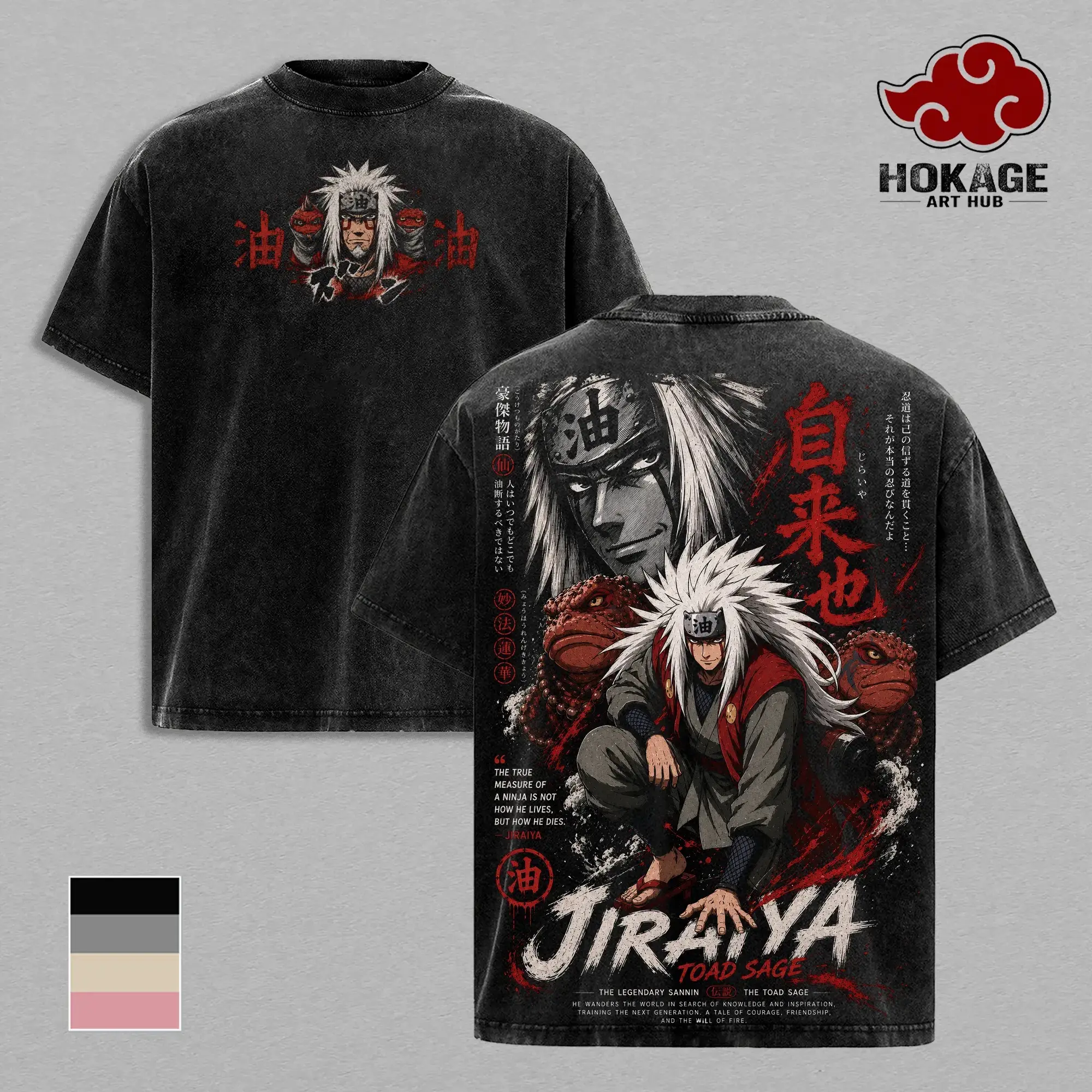Jiraiya NRT T-Shirt, Toad Sage Graphic Tee, Back Print Vintage 90s Anime Shirt, Graphic Tees Men, Trendy Tshirts, Men's T Shirts, Naruto Shippuden Streetwear, Unisex Cotton Distressed Tee, Anime Merch For Men, Men Fashion Graphic Tee