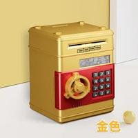 Gold password piggy bank-door-english color box