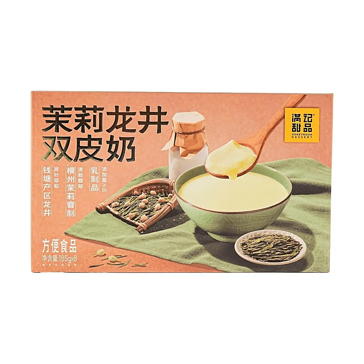 Honeymoon Dessert Jasmine Longjing Double Skin Milk Pudding 8 Pack (1.48kg) - Authentic Hong Kong Style Tea Flavored Dessert, Summer New Arrival