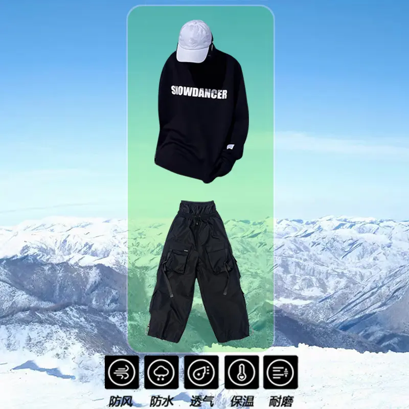 【 Set 】 E20 black velvet top+YK47 black