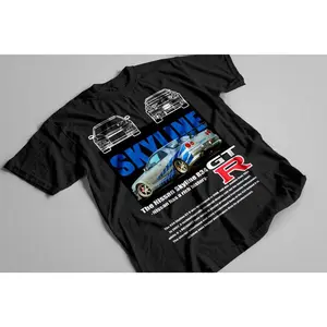 Racing Car T-Shirt Design, PNG Designs, For DTG, DTF, Sublimation, Waterslide, Screen Printing, Tshirt Image, Tee Designs, Trending Designs