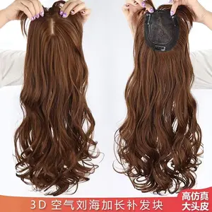 Women’s long wig, realistic long curly hair, 3D top hairpiece for hair loss, large wavy hair block for the crown, hair extension