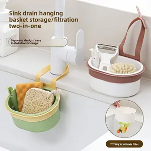 Essential kitchen drain basket for separating and filtering food residue