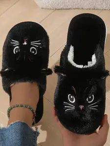 Women man Fuzzy Cat House Slippers – Cute Creative Cartoon Design, Thick Plush Faux Fur Warm Indoor Outdoor Slip-On Shoes, Lightweight Silent Sole Winter Slippers, Soft Cozy Fabric for Home, Daily Wear & Perfect Gift for Her