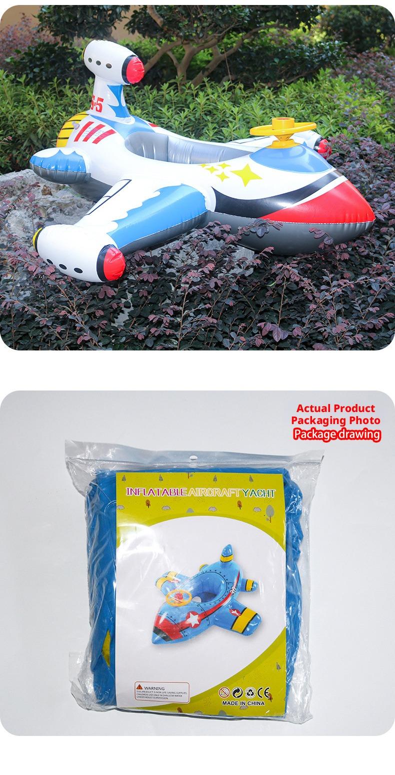 New model baby seat swimming ring with steering wheel children's airplane seat swimming pool play water toy