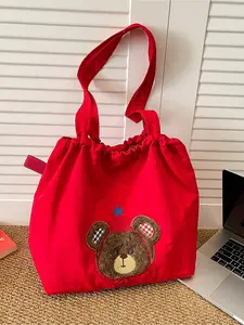 New Sweet & Cute Solid-Color Bear Embroidered Drawstring Bag Spacious Commuter Shoulder Bag Perfect for Daily Outings, School, and Study