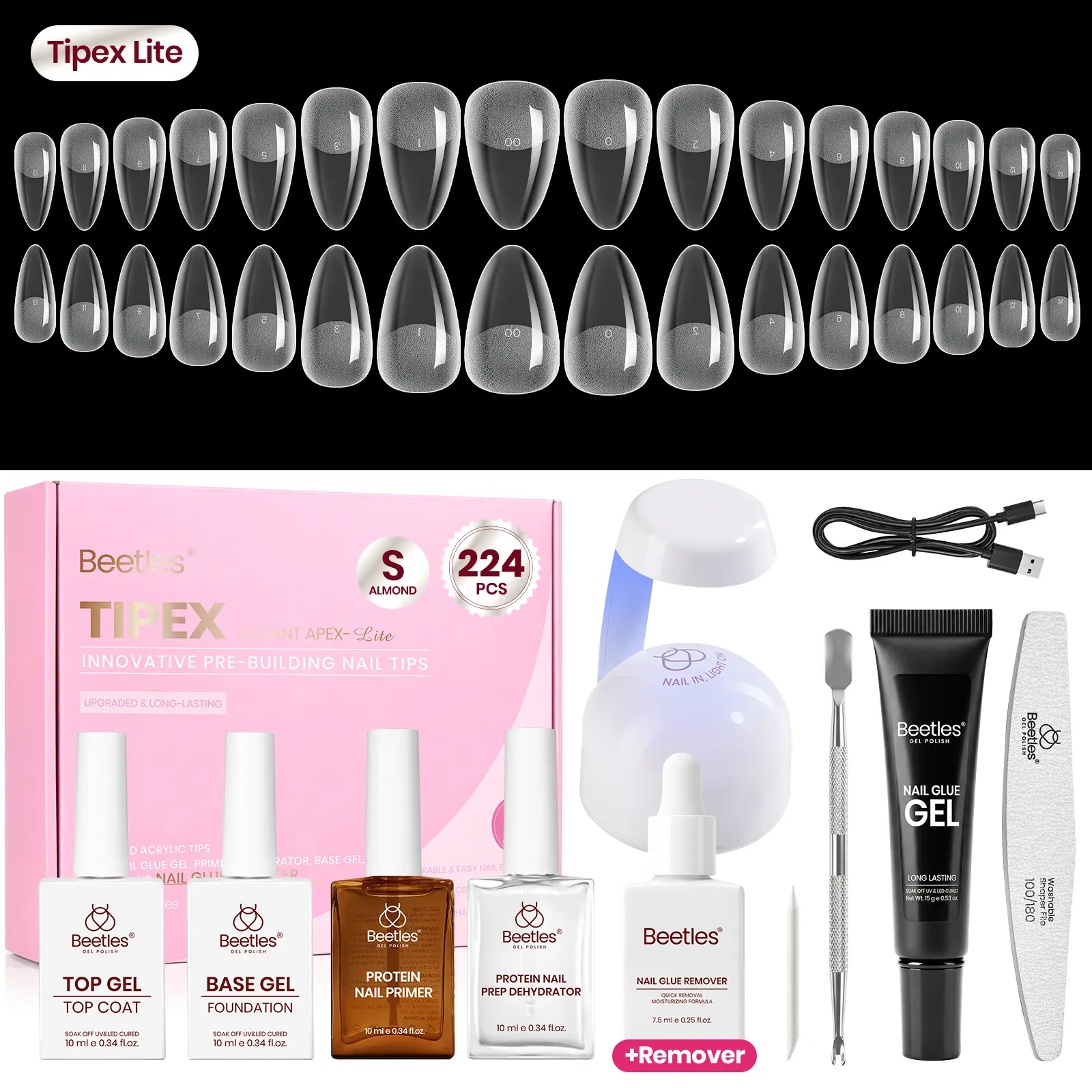 Short Almond