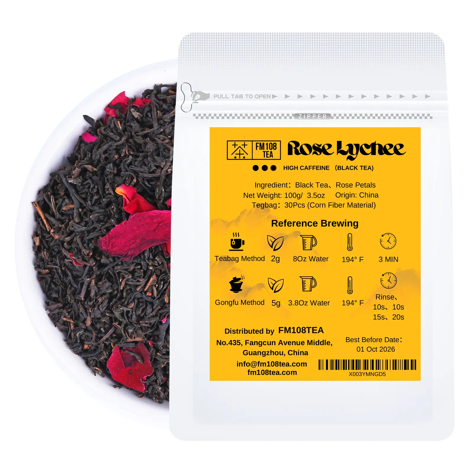 FM108TEA Featured Rose Lychee Black Tea Loose Leaf Tea,Resealable Bag 3.5 Ounce(100g)| With 30PCS Tea Filter Bags,Safe and Natural Material Fiber Beverage Herbal