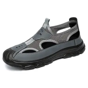 Breathable Dad Shoes - Hollow Mesh Sneakers for Men with Anti-Odor Technology | Lightweight Walking Shoes in Coffee Color