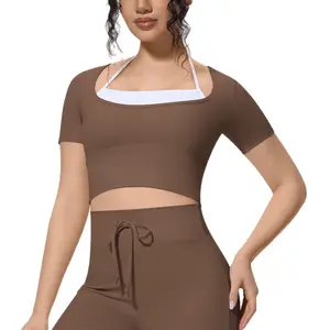 Nude-Feel Fake Two-Piece Short Sleeve Top, Slim Solid Yoga Sports Tee