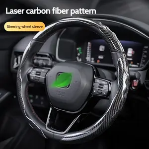 CARCARYEAH Laser Carbon Fiber Steering Wheel Cover 2pcs 3pcs Anti-Skid Odorless Breathable Protector Multiple Color Options