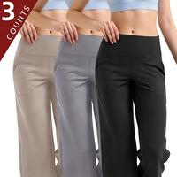 3PCS( Black + Grey + Khaki )