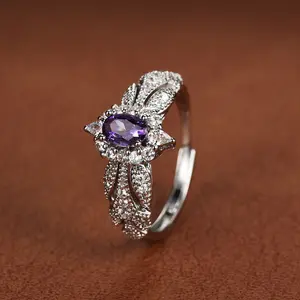 Fashionable French-style high-end ring, palace-style sparkling niche design, cool and elegant purple open ring for women