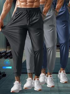 men's solid color zipper pocket sports pants, breathable quick drying elastic waist trousers, casual comfy outdoor pants for gym workout running