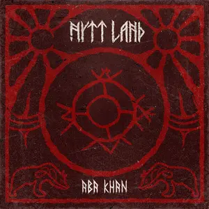 Nytt Land - Aba Khan  [COMPACT DISC - CD] Digipack Packaging