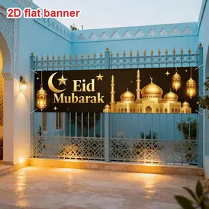 Arabic Ramadan Flat Banner, Polyester Material, Moon & Stars Design, Perfect for Garden Party Decorations, Party Decorations Banners, Ornaments