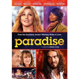 USED-Paradise (DVD)