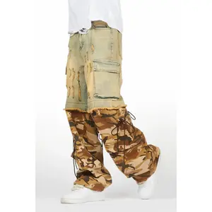 Baatar Blue/Brown Camo Baggy Fit Jean
