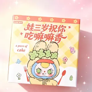 KX(09)-BABYTHREE-Cute Ceramics Bowls MysteryBoxes Soft Plush Collectibles
