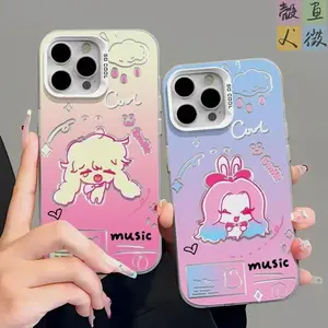 Anime ALIEN STAGE Cute Cat Phone Case Compatible with for iPhone 17, 16, 15, 14, 13, 12, 11, X & Samsung Galaxy