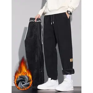Men’s casual fleece-lined chenille joggers with a loose fit and elastic waistband, fashionable long length for autumn and winter