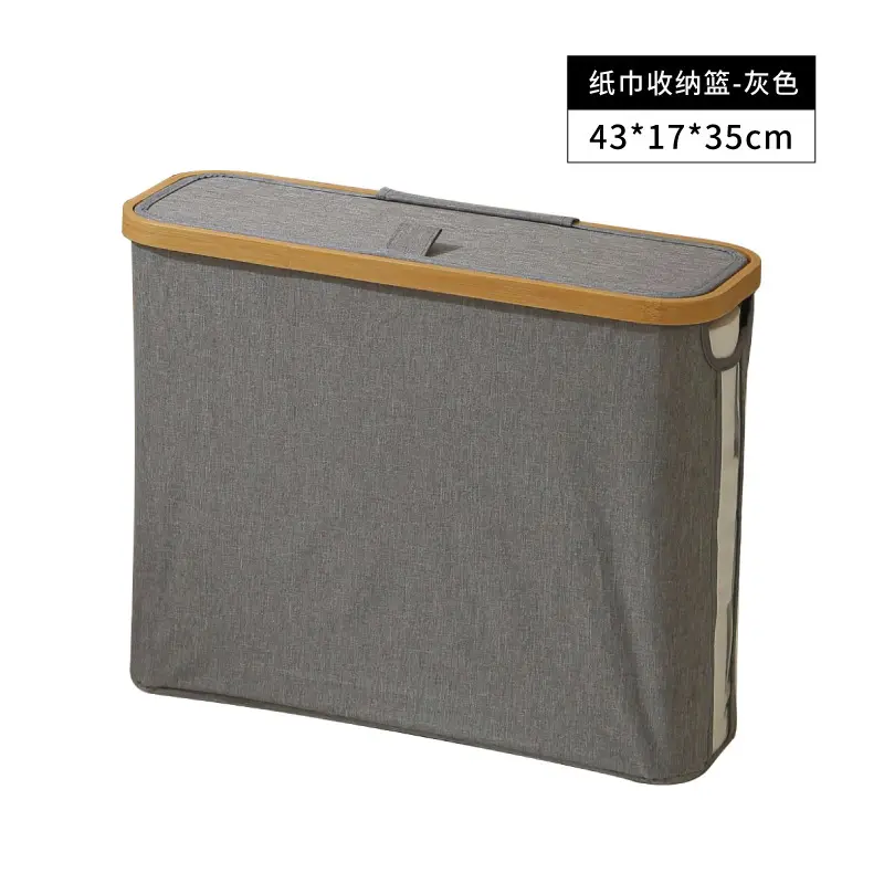 Grey tissue box