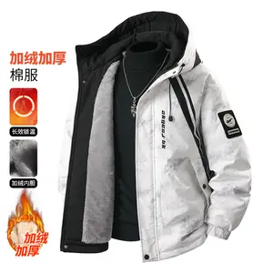 Qianlai Winter College Style Hooded Trendy Loose Jacket with Fleece and Thickened Coat