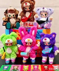 Rebel Bear shoulder bag movable plush doll collection