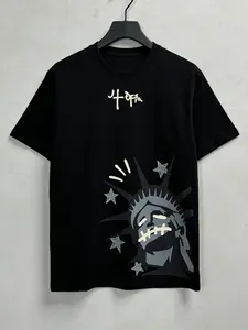 Men's Utopia T-Shirt, Comfortable Fashion Design, Perfect Casual Wear, Durable Fabric Material, Ideal Gift Choice