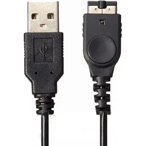 Charger for Gameboy Advance sp, GBA SP Charger Cable Cord for Nintendo DS Original Console(NDS)/Game Boy Advance SP